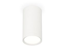 Ambrella Комплект накладного светильника GX53 Накладные XS8161001