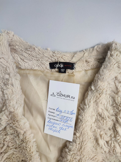 Жилет Oodji модный 36 размер