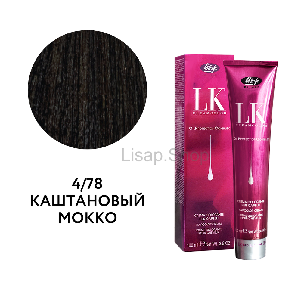 Перманентный краситель для волос "LK Oil Protection Complex" (100мл)