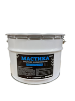 МАСТИКА БИТУМНАЯ УНИВЕРСАЛЬНАЯ БИЗОН (10 КГ)