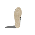 Кроссовки Adidas Originals, GZ2751