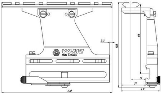 Кронштейн боковой ВОМЗ для Вепрь, СКС и Мосина (планка Вивера)