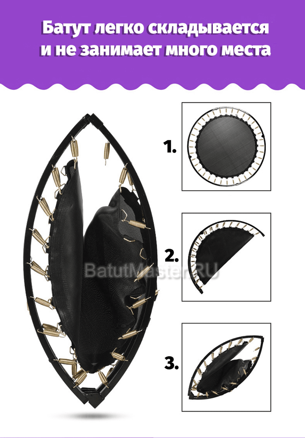 Каркасный батут, диаметр 3,3 фт, оранжевый