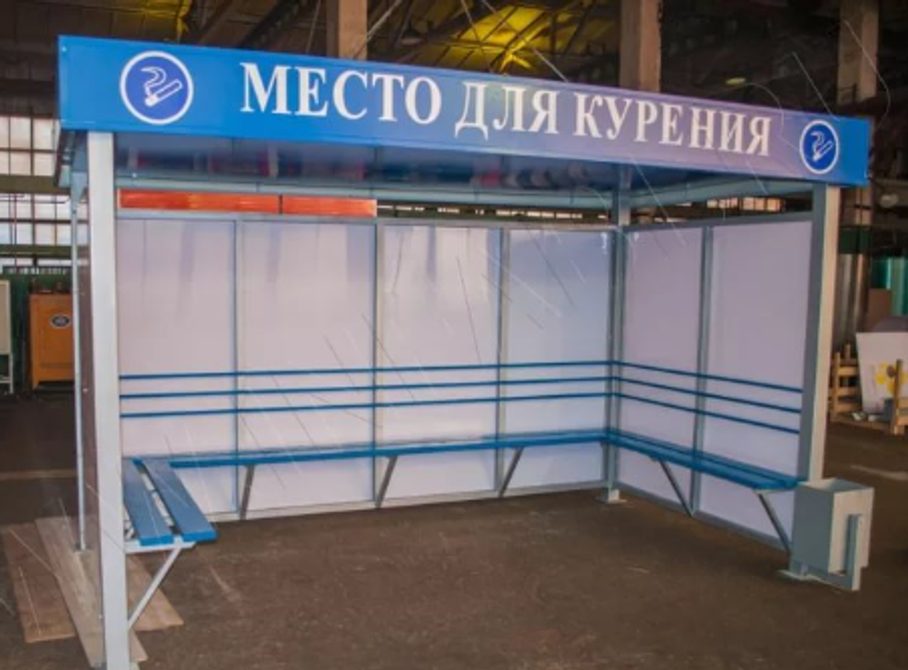 Павильон П-8