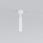 Накладной светодиодный светильник Diffe  белый 5W 4200K (85268/01)