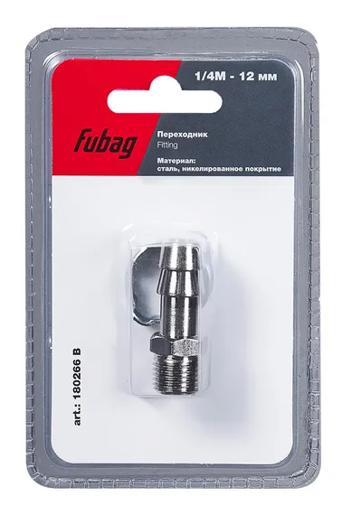 Переходник Fubag с 1/4"M на елочку 12 мм в блистере