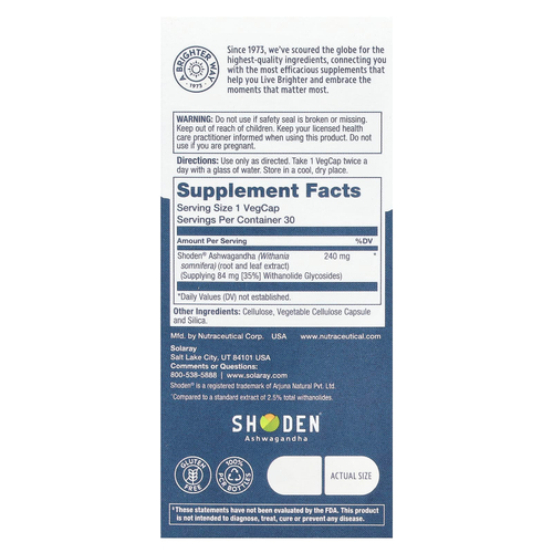 Solaray, Ашваганда, 240 мг, 30 вегетарианских капсул