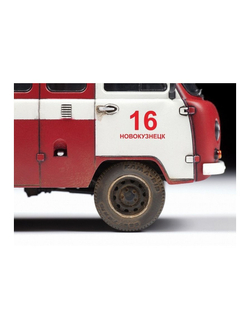 Сборная модель ZVEZDA УАЗ-3909 "Буханка" Пожарная служба, 1/43