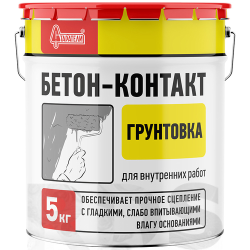 Грунтовка СТАРАТЕЛИ Бетон-Контакт 5 кг