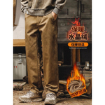 Модные брендовые повседневные брюки от бренда JIELEINUO