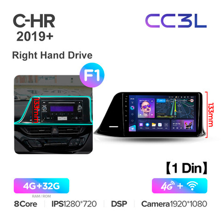 Teyes CC3L 9"для Toyota C-HR 2019+ (прав)