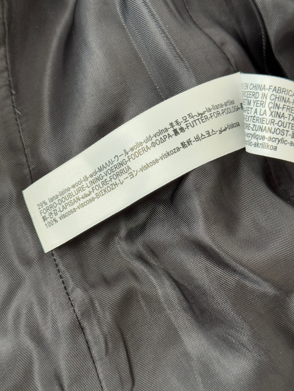 Жакет Massimo Dutti