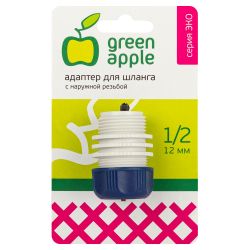 GAEA20-11 GREEN APPLE ЕСО Адаптер для шланга 12мм с наружной резьбой, пластик | Аксессуары для полива Green Apple