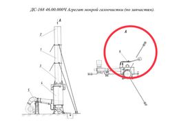 ДС-168 46.08.000 Система водоснабжения
