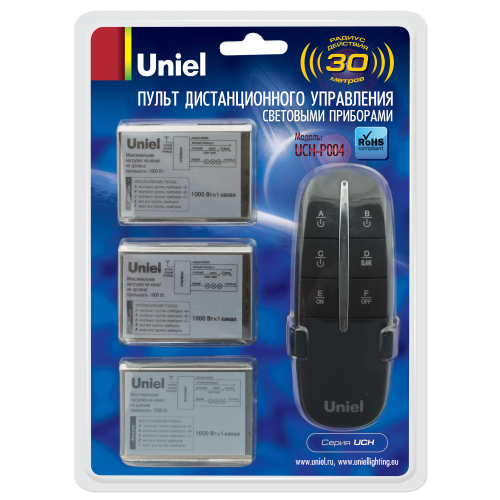 UCH-P004-G3-1000W-30M Пульт управления светом, три канала. 3 приемных устройства в комплекте. Блистерная упаковка