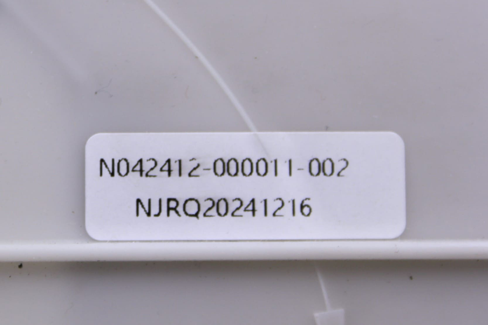 Верхняя крышка бункера дозатора F31170016 стиральной машины Hi, Dexp