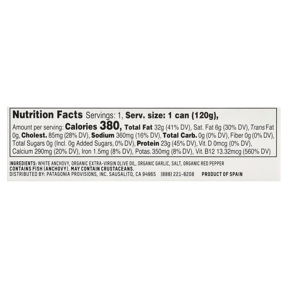 Patagonia Provisions, жареные испанские белые анчоусы с чесноком в органическом оливковом масле первого отжима, 120 г (4,2 унции)
