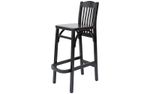 Стул барный Ст-25-04