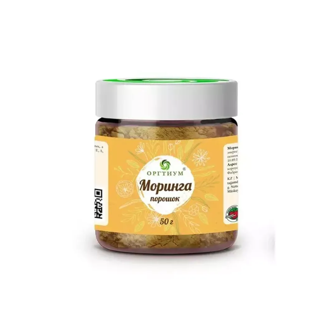 Моринга порошок ОРГИТУМ 100 гр