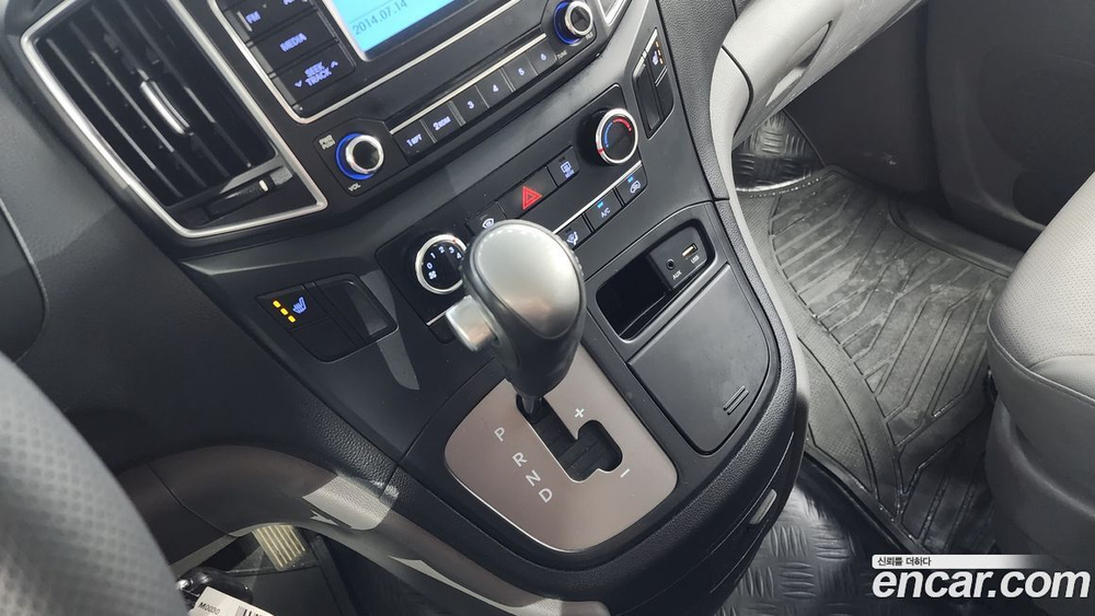 Hyundai The New Grand Starex Van 5인승 (04.2020)