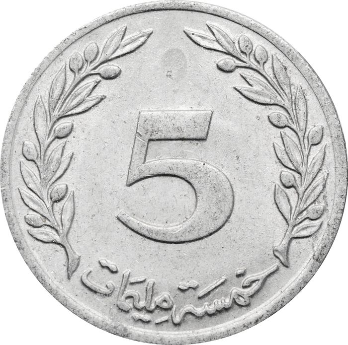 5 миллимов 1983 Тунис