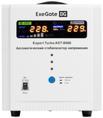 Стабилизатор напряжения Exegate Expert Turbo AST-8000