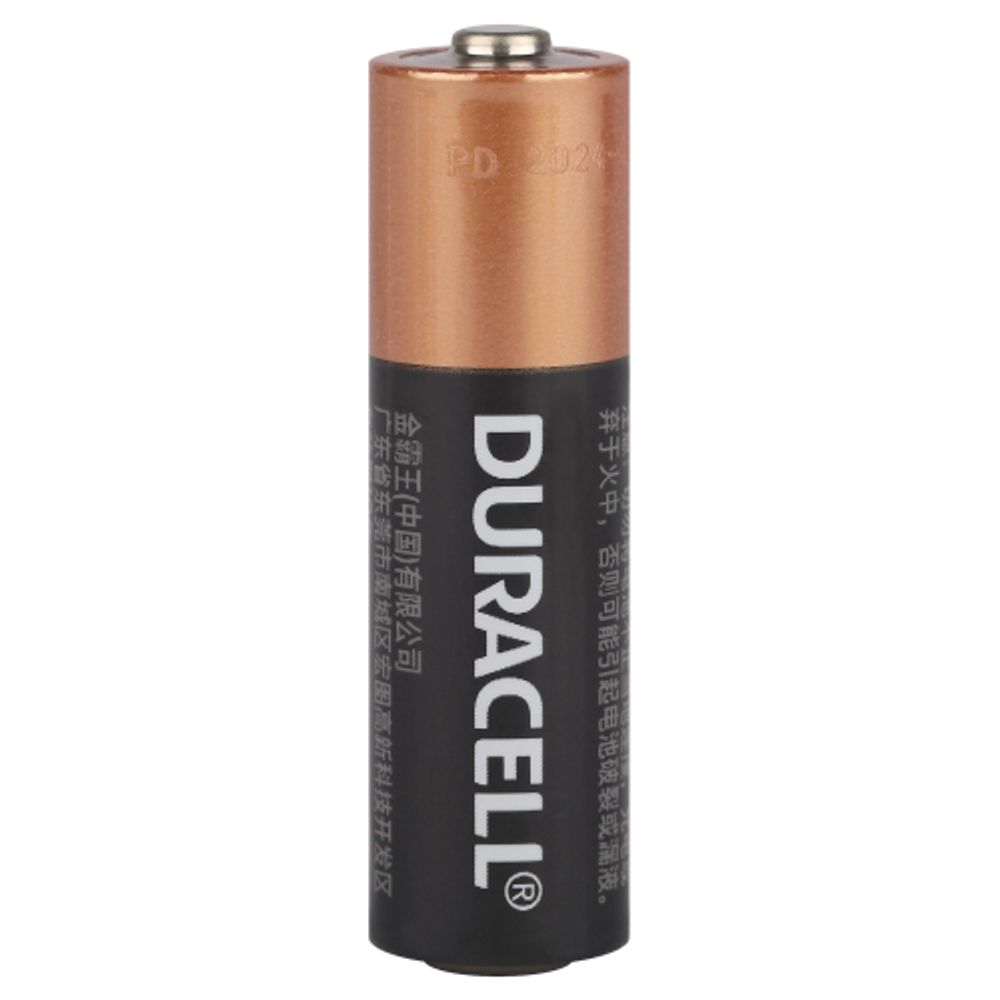 Батарейки Duracell АА алкалиновые 1,5v 2 шт. LR6-2BL Basic (CN)