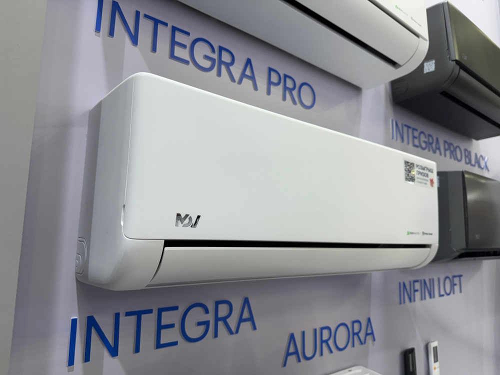 Кондиционер MDV MDSI-12HRDN8 / MDOI-12HDN8