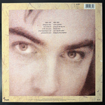 Living In A Box ‎– Living In A Box (Европа 1987г.)