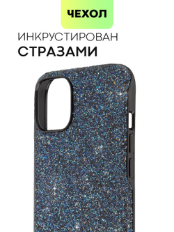 Чехол BROSCORP для Apple iPhone 15 Plus (арт.IP15PLUS-CRYSTAL-BLUE )