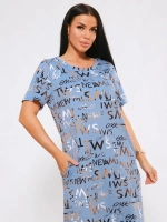 Платье спортивное большие размеры