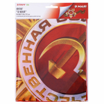 Флаг "9 МАЯ" 90х135 см полиэстер STAFF (2 штуки в упаковке)