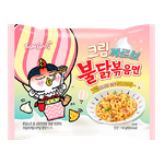 Острая корейская лапша Samyang Buldak в ассортименте