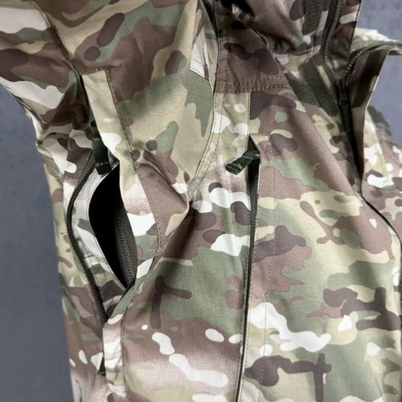 Костюм ВКПО 2.0 СВО мультикам армейский