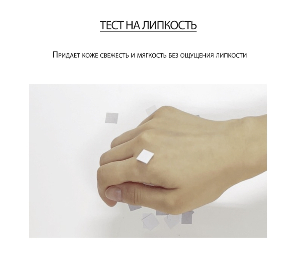 Крем-дезодорант с 10% ниацинамидом Derma Factory Niacinamide 10% deo cream, 50 г