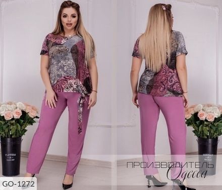 Костюм GO-1272 Фабрика Моды