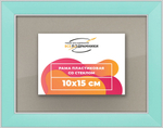 Рамка 10x15 для постера и фотографий RPS0020256-96