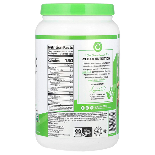 Orgain, органический протеиновый порошок, растительный, арахисовое масло, 920 г (2,03 фунта)