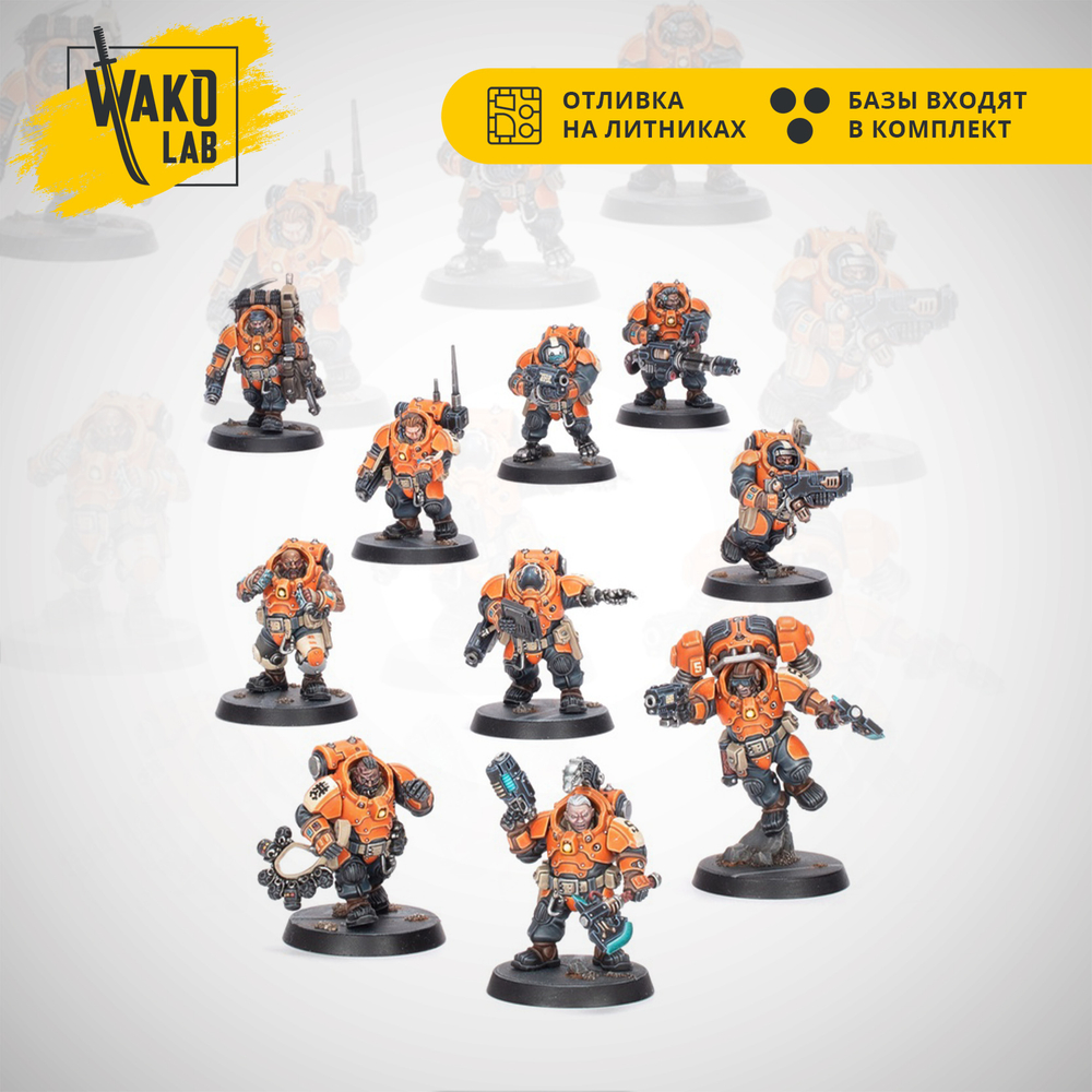 Kill Team: Hearthkyn Salvagers