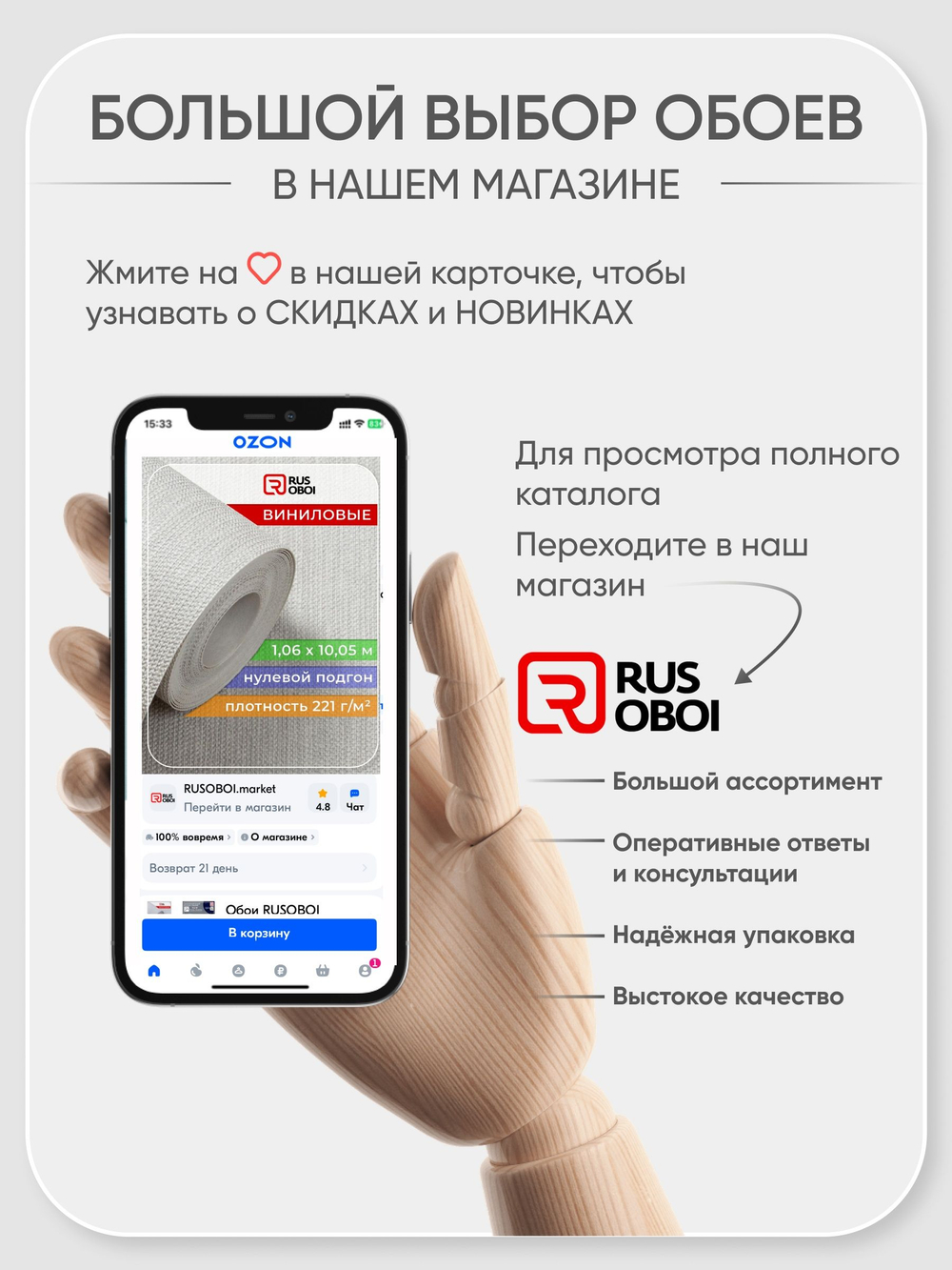 Обои однотонные виниловые желтые 1.05х10.06 моющиеся для гостиной, спальни, кухни