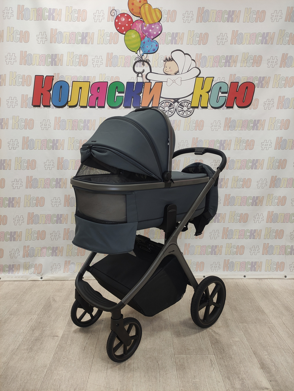 Коляска модульная Carrello Vector CRL-6550 Landscape Grey