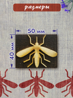 Деревянный штамп 132