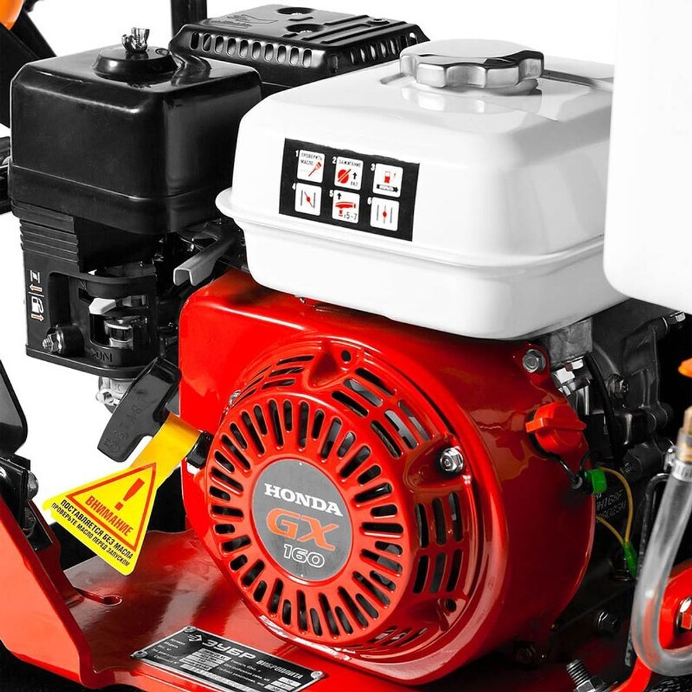 Виброплита бензиновая Зубр ЗВПБ-20 АХ - [117 кг / 20 кН / Honda GX160] серия PROF