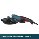Угловая шлифмашина ALTECO AG 2610-230 S