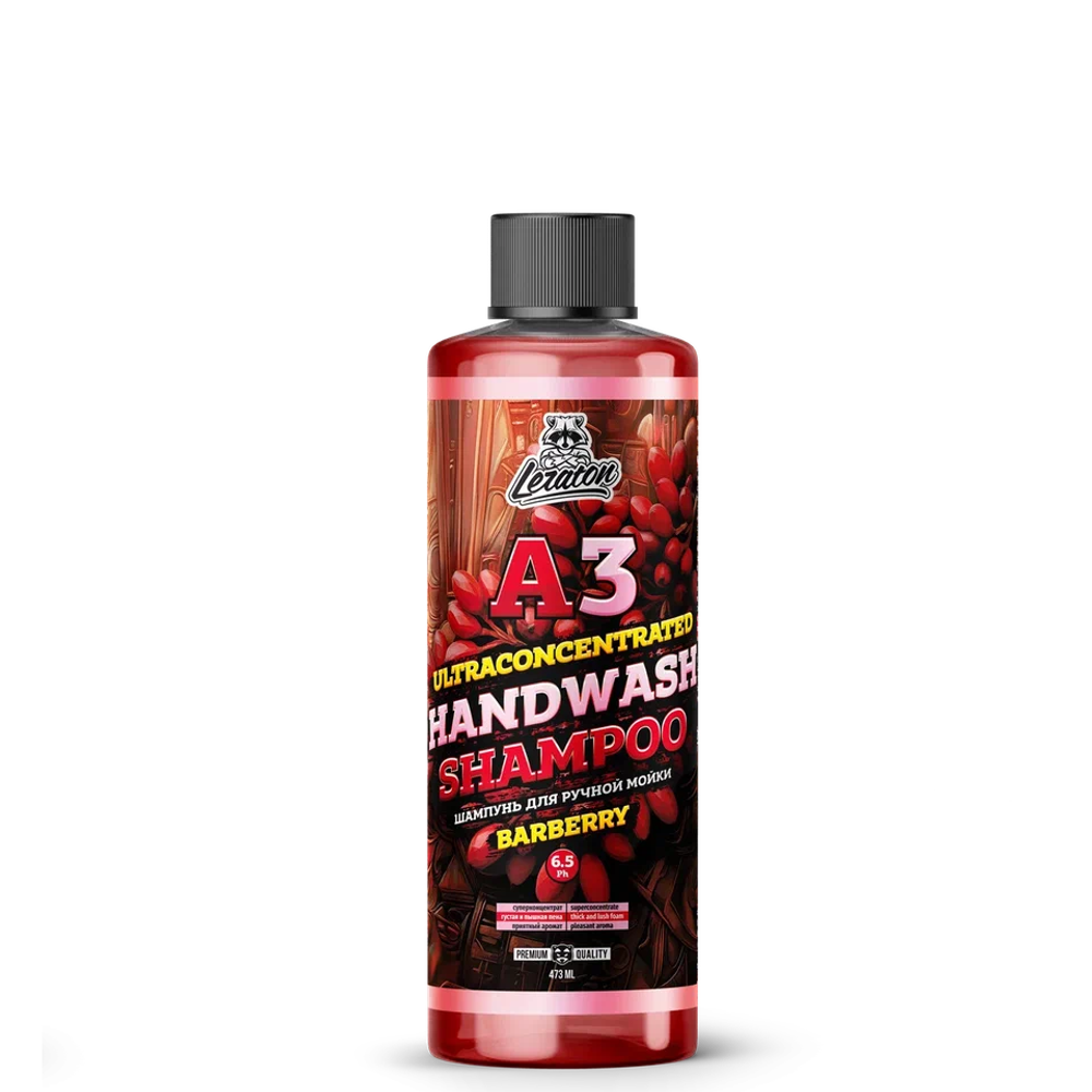 LERATON A3 HANDWASH SHAMPOO BARBERRY Суперконцентрированный шампунь для ручной мойки 473мл