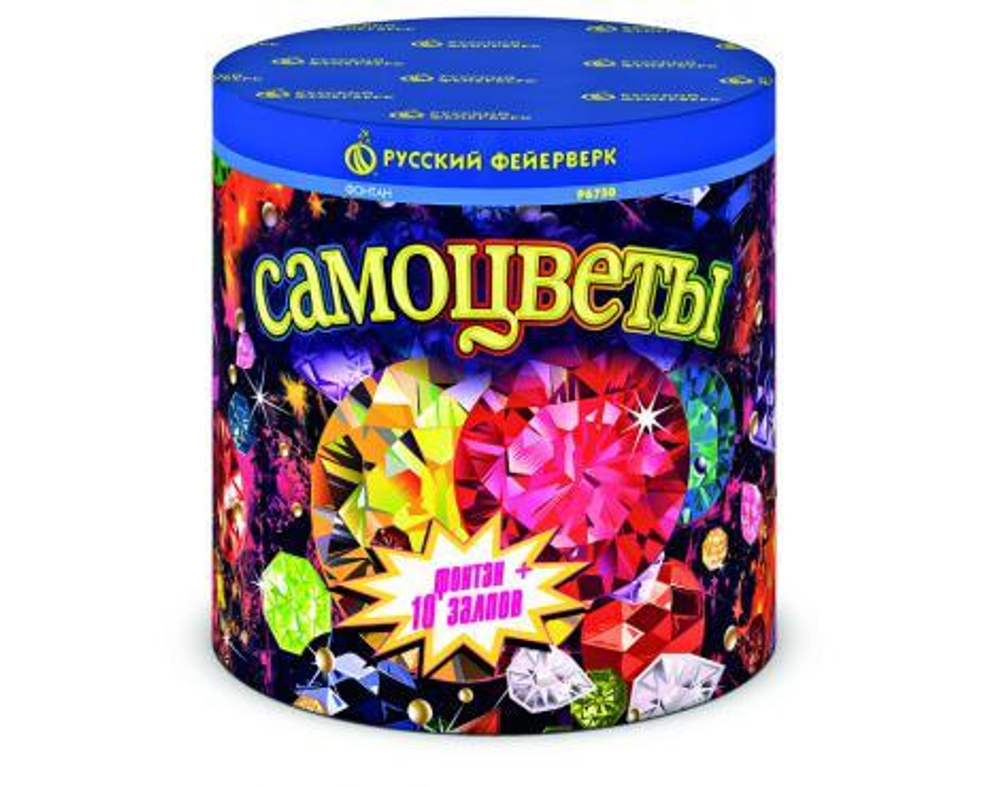 Р6750 Самоцветы (фонтан + бурачный салют)