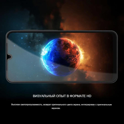 Защитное стекло Nillkin CP+ PRO для Samsung Galaxy A17