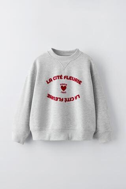 ZARA ХУДИ С РЕЛЬЕФНОЙ НАДПИСЬЮ, СЕРЫЙ С МЕЛАНЖЕВЫМ ЭФФЕКТОМ