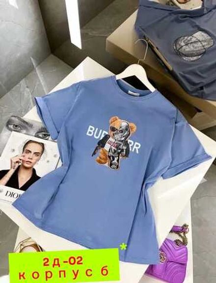 Футболка 4144934 (1343104633) Fabrika