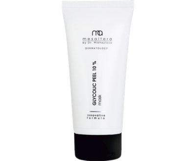 MESALTERA BY DR. MIKHAYLOVA Glycolic Peel Mask 10% Маска-пилинг с гликолевой кислотой 10% линии 200 ml
